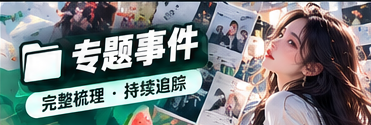 深度文化与媒体阅读